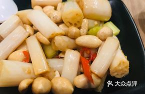 Crispy Fresh Lotus Root Tips