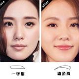 小仙女怎能被这些画眉误区绊倒？！