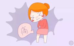 -邢台妇产医院
