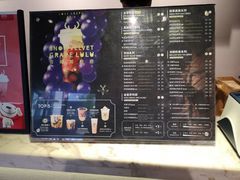 -THE ALLEY 鹿角巷(时代天街A馆店)