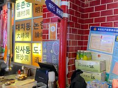 -哈哈碳都·牛肋条无限自助烤肉(台江万达店)