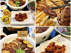 -陆记鹅庄·潮汕菜·狮头鹅(大仟里店)