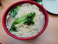 芸豆蛤蜊面-群姐面馆·海鲜烧烤(同安路二店)