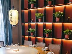 -吴越荣记·苏州菜·松鼠桂鱼(斜塘老街店)