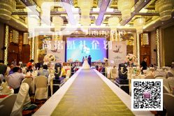 -上海雅居乐万豪侯爵酒店·宴会厅