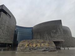-大同市博物馆