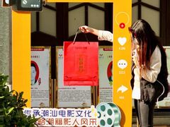 -DANXI丹喜面包·蛋糕(小公园永平店)