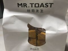 -麦尚心甜(北金鹰店)