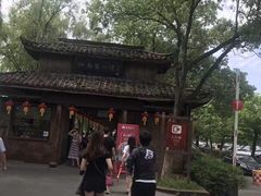 -杭州双溪漂流景区