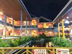 -新灿记大酒楼