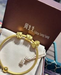 -周生生Chow Sang Sang(先天下店)
