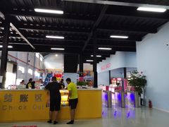-嘿哟动霸CHUA·新潮玩运动娱乐中心·蹦床滑冰团建乐园