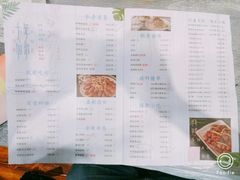 菜单-靓靓蒸虾(中山公园店)