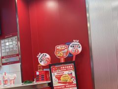 -塔斯汀中国汉堡(嘉禾望岗地铁站店)