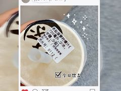 -好时味十三姨(河西路店)