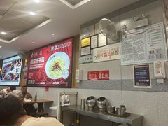 -蔡明纬热干面(长港路店)