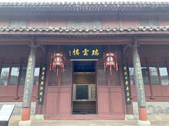 -王阳明故居