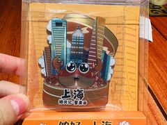 -裕兴记•蟹黄面馆(人民广场店)