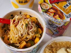 -满记甜品(湖滨店)