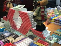 -外研书店(北京外国语大学西校区北外国际大厦店)