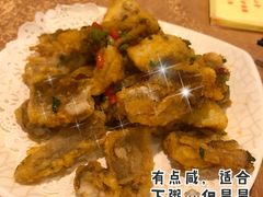 椒盐九肚鱼-揭阳钟记小食(福田新村店)