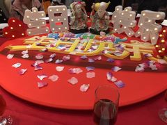 -新兴家喻酒家·羊城名宴(昌岗店)