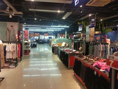 -世纪联华超市(外海店)