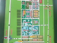 -兰陵国家农业公园