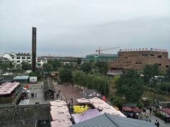 -茯茶镇
