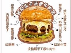 -凯德广场(学府店)