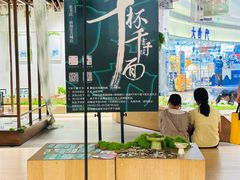 -覔书店(壹方城店)