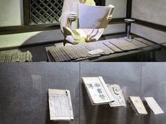 -孔庙和国子监博物馆