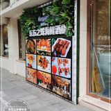这价格亲民！二人点了三个菜