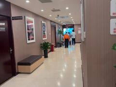 -爱康国宾体检中心(总部基地分院)