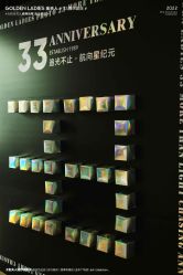 点击看大图 -金夫人婚纱摄影(包河万达店)