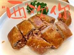 芋香鸭-莆田餐厅PUTIEN(三里屯店)