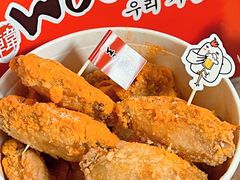 -Woolee韩式小食店