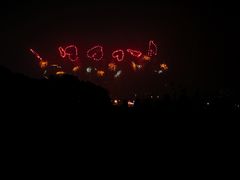 -茶颜悦色(登高路上店)