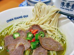 -陳香貴·兰州牛肉面(上海长风大悦城店)