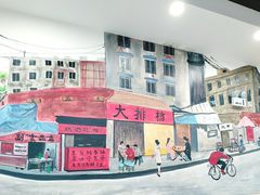 -江城燕子大排档(江汉路步行街店)