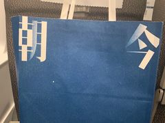 -西区老大房(愚园路店)