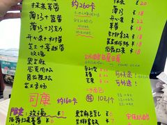 -南通CBD大有境