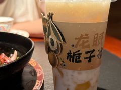 -旺爷砂锅·茶作(国贸城店)
