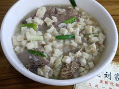 普通牛肉泡馍-老刘家泡馍·陕西老字号(钟楼广济街店)