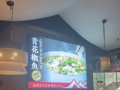 -自己人·宜昌菜(水悦城店)