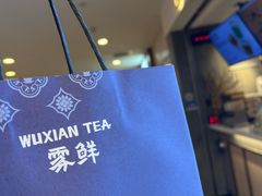 -雾鲜(KKMALL店)
