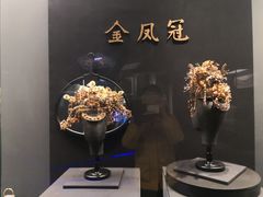 -贵州省博物馆(新馆)