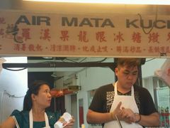 -罗汉果龙眼冰糖燉冬瓜