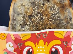 -阿甘锅盔(清河万象汇店)