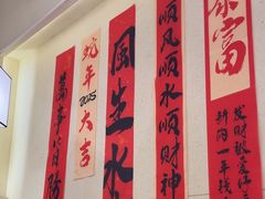 -肥家大排档(天河体育西店)